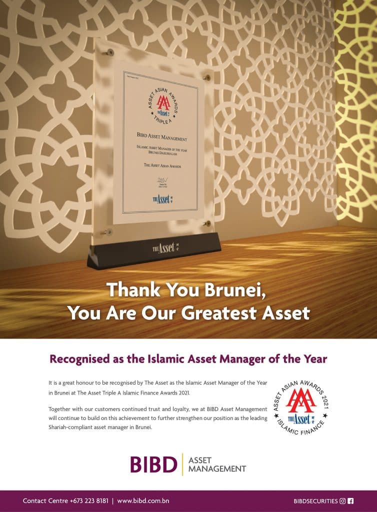 Asset Triple A Islamic Finance Awards - Islamic Asset Manager of the Year