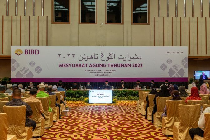 Annual General Meeting 2022 cover