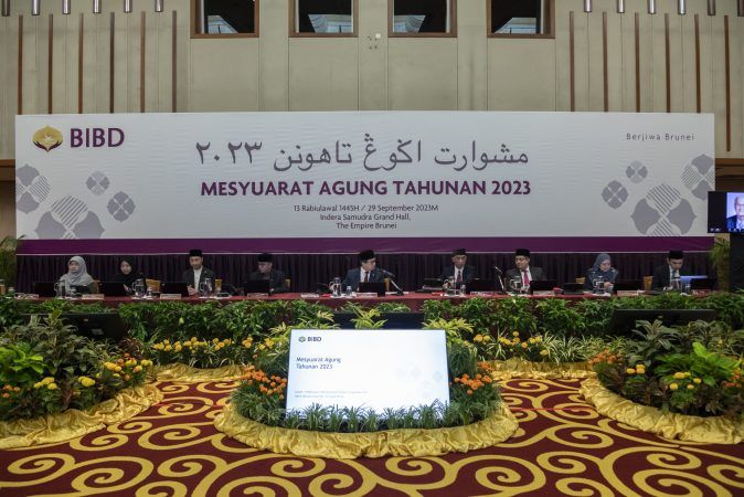 Annual General Meeting 2023 cover